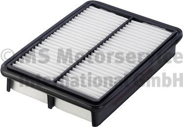 Kolbenschmidt 50019062 - Воздушный фильтр двигателя abcparts.ee