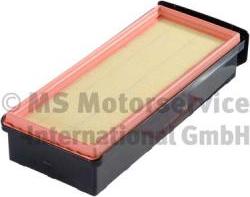 Kolbenschmidt 50014945 - Воздушный фильтр двигателя abcparts.ee