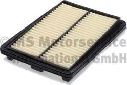 Kolbenschmidt 50014941 - Воздушный фильтр двигателя abcparts.ee