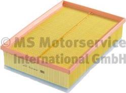 Kolbenschmidt 50014899 - Воздушный фильтр двигателя abcparts.ee