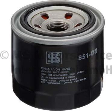 Kolbenschmidt 50013851 - Масляный фильтр abcparts.ee