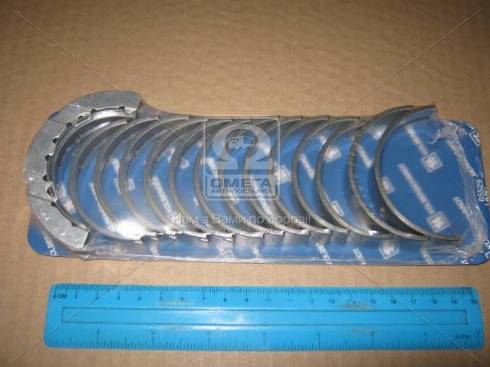 Kolbenschmidt 77947610 - Комплект подшипников коленчатого вала abcparts.ee