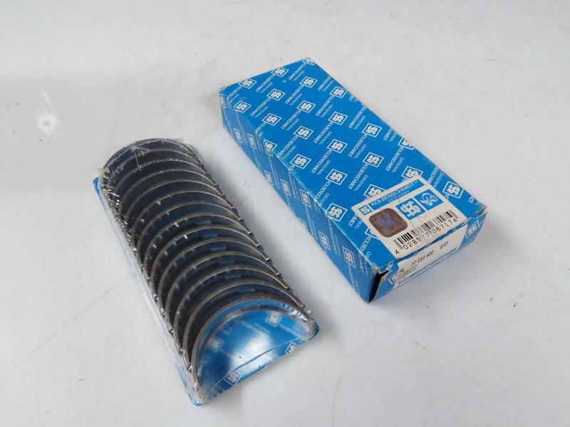 Kolbenschmidt 77233602 - Комплект подшипников коленчатого вала abcparts.ee