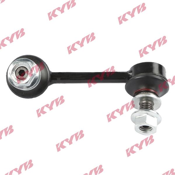 KYB KSLR4154 - Тяга / стойка, стабилизатор abcparts.ee