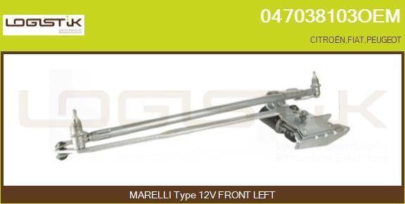 LGK 047038103OEM - Система очистки окон abcparts.ee