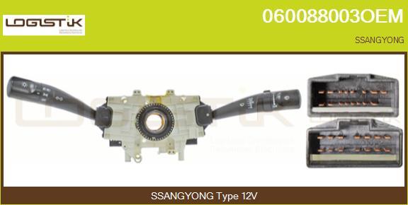 LGK 060088003OEM - Выключатель на рулевой колонке abcparts.ee