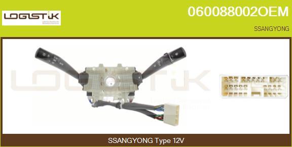 LGK 060088002OEM - Выключатель на рулевой колонке abcparts.ee