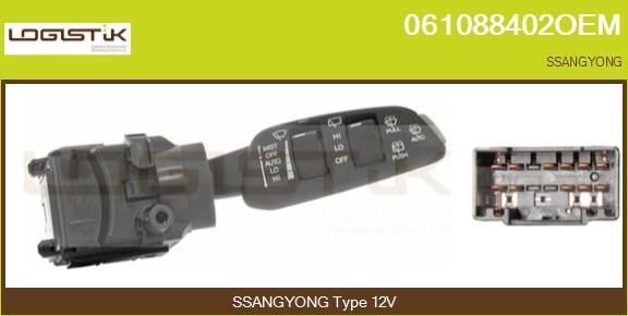 LGK 061088402OEM - Выключатель на рулевой колонке abcparts.ee