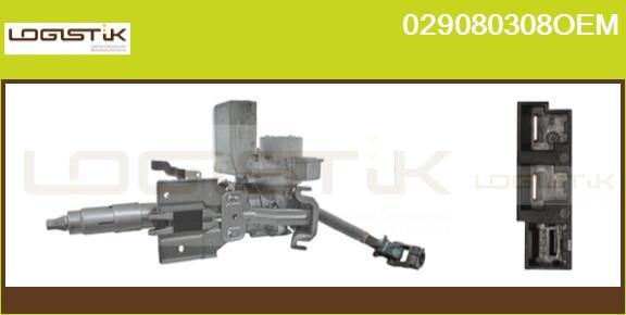 LGK 029080308OEM - Рулевая колонка abcparts.ee