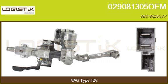 LGK 029081305OEM - Рулевая колонка abcparts.ee