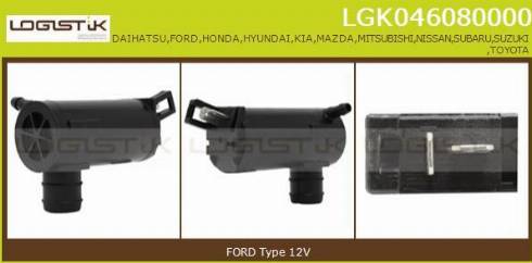 LGK LGK046080000 - Водяной насос, система очистки окон abcparts.ee