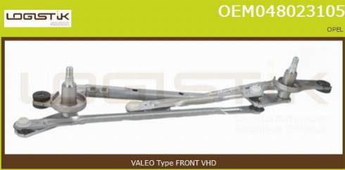 LGK OEM048023105 - Система тяг и рычагов привода стеклоочистителя abcparts.ee