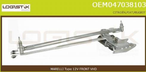 LGK OEM047038103 - Система очистки окон abcparts.ee