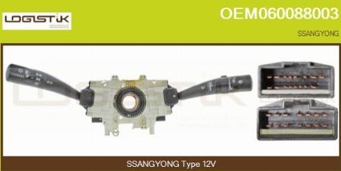 LGK OEM060088003 - Выключатель на рулевой колонке abcparts.ee