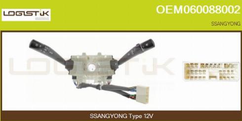 LGK OEM060088002 - Выключатель на рулевой колонке abcparts.ee