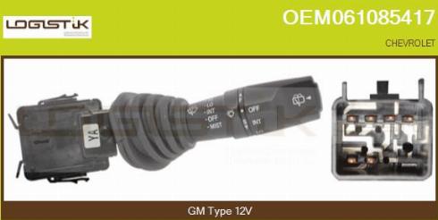 LGK OEM061085417 - Выключатель на рулевой колонке abcparts.ee
