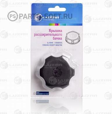 Luzar LL0548 - Крышка, резервуар охлаждающей жидкости abcparts.ee