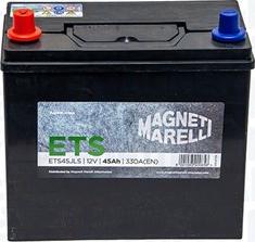 Magneti Marelli 069045330216 - Стартерная аккумуляторная батарея, АКБ abcparts.ee