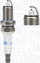 Magneti Marelli 062607000048 - Свеча зажигания abcparts.ee