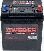 Magneti Marelli 067040330201 - Стартерная аккумуляторная батарея, АКБ abcparts.ee