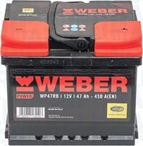 Magneti Marelli 067047450002 - Стартерная аккумуляторная батарея, АКБ abcparts.ee