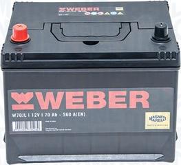 Magneti Marelli 067070560011 - Стартерная аккумуляторная батарея, АКБ abcparts.ee