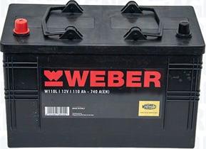 Magneti Marelli 067110850015 - Стартерная аккумуляторная батарея, АКБ abcparts.ee