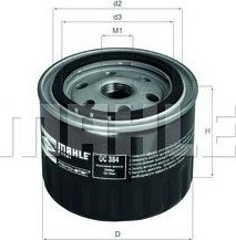 Magneti Marelli 154066612270 - Масляный фильтр abcparts.ee