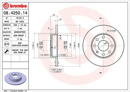 Magneti Marelli 360406037100 - Тормозной диск abcparts.ee