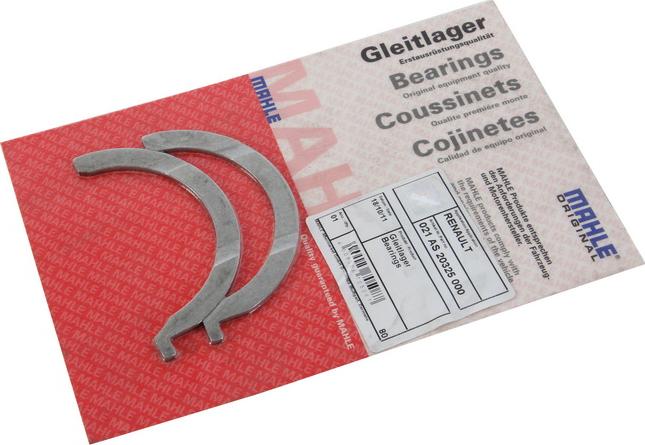 MAHLE 021 AS 20325 000 - Упорная шайба, коленчатый вал abcparts.ee