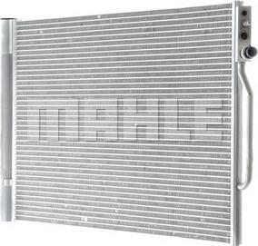 MAHLE AC 955 000P - Конденсатор кондиционера abcparts.ee