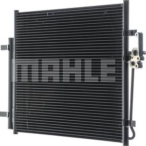 MAHLE AC 441 000S - Конденсатор кондиционера abcparts.ee