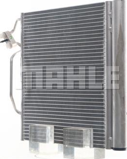 MAHLE AC 451 000S - Конденсатор кондиционера abcparts.ee