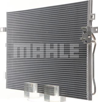 MAHLE AC 46 000S - Конденсатор кондиционера abcparts.ee