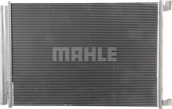 MAHLE AC 412 000P - Конденсатор кондиционера abcparts.ee