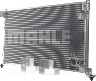 MAHLE AC 485 000S - Конденсатор кондиционера abcparts.ee