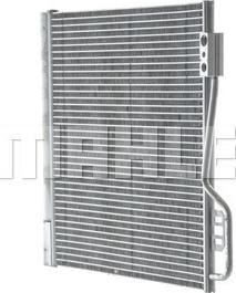 MAHLE AC 488 000P - Конденсатор кондиционера abcparts.ee