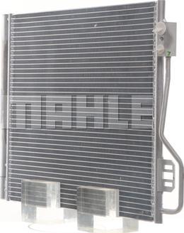 MAHLE AC 488 000S - Конденсатор кондиционера abcparts.ee