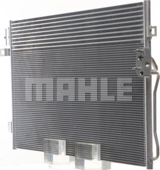 MAHLE AC 47 000S - Конденсатор кондиционера abcparts.ee