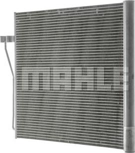 MAHLE AC 568 000P - Конденсатор кондиционера abcparts.ee
