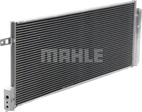 MAHLE AC 505 000P - Конденсатор кондиционера abcparts.ee