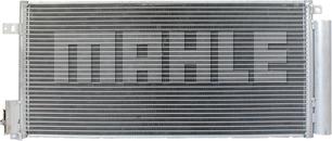 MAHLE AC 505 001S - Конденсатор кондиционера abcparts.ee