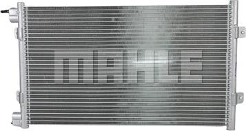 MAHLE AC 577 000S - Конденсатор кондиционера abcparts.ee