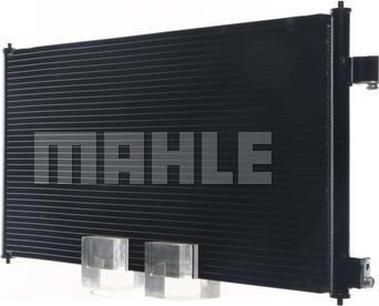 MAHLE AC 689 000S - Конденсатор кондиционера abcparts.ee