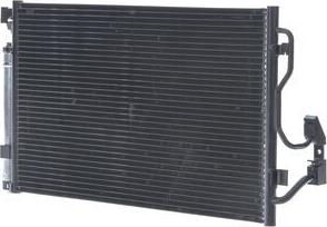 MAHLE AC 1095 000S - Конденсатор кондиционера abcparts.ee