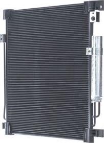 MAHLE AC 1093 000S - Конденсатор кондиционера abcparts.ee