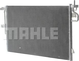 MAHLE AC 103 000P - Конденсатор кондиционера abcparts.ee