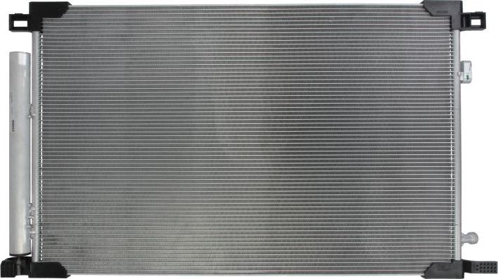 MAHLE AC 1032 000S - Конденсатор кондиционера abcparts.ee