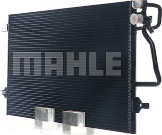 MAHLE AC 181 000S - Конденсатор кондиционера abcparts.ee