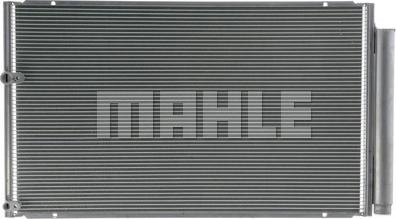 MAHLE AC 813 000P - Конденсатор кондиционера abcparts.ee